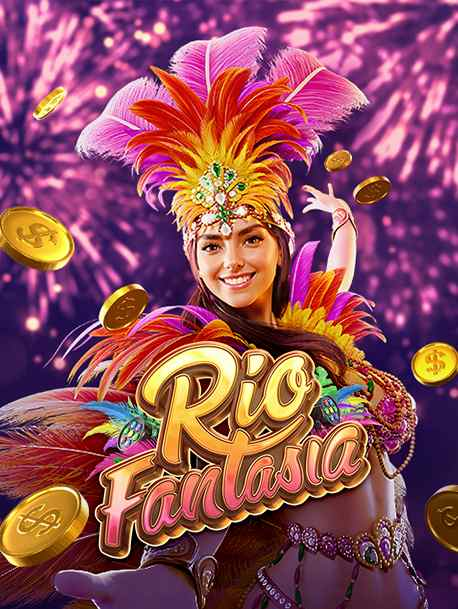 สูตร รู เล็ ต รวย รวยไล ส กอ บอล ที่ทุกคนรอคอย