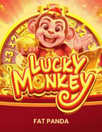 โหลดเกมส์ยิงปลาโชคดี มันส์สุดๆ ได้เงินง่าย!