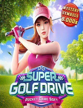 789winbet เครดิต ฟรี แจกสูตรเด็ดเล่นเกมสล็อต