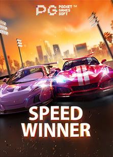 เครดิต ฟรี 20 50 กับเกมสล็อต CQ9 สนุกครบเครื่อง