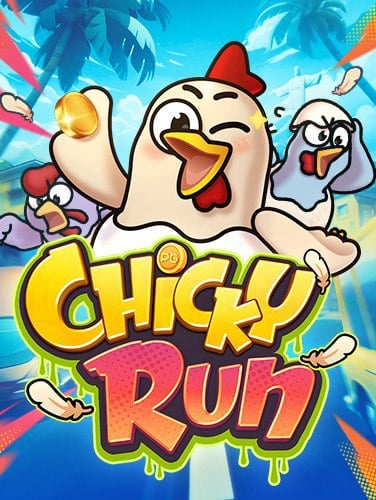 เว็บ สล็อต ทดลอง เล่น ฟรี ที่คุณไม่ควรพลาด